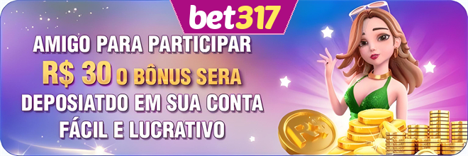 Compartilhar